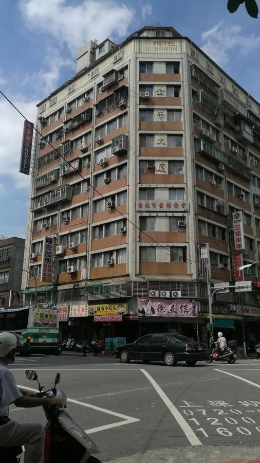 티 화 호텔 타이베이 외부 사진
